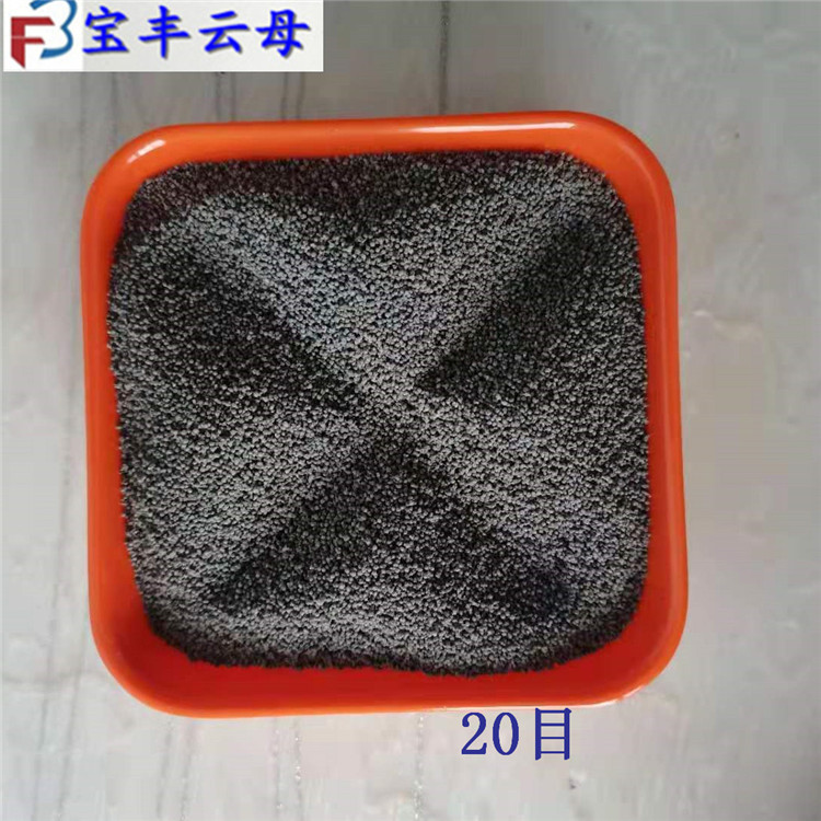 煤粉灰漂珠